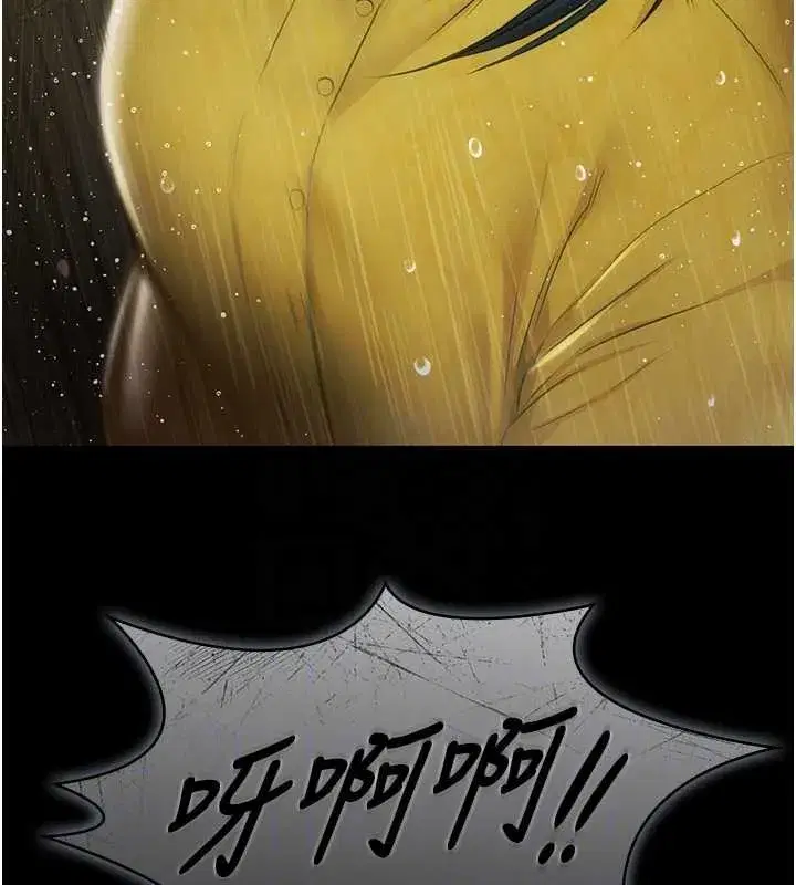 第17話-你不好奇洋鮑的滋味嗎_