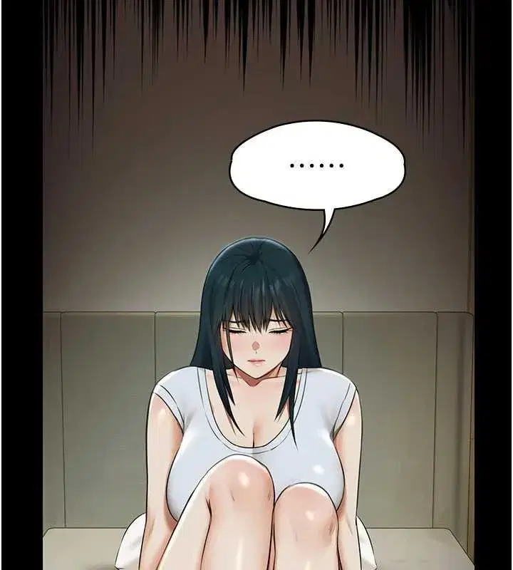 第17話-你不好奇洋鮑的滋味嗎_