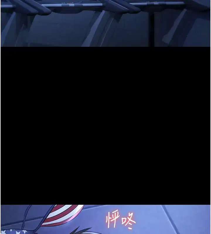 第18話-你都有反應了還裝傻♥