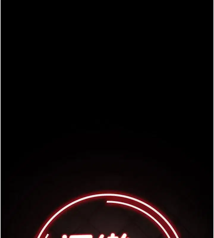 第18話-你都有反應了還裝傻♥