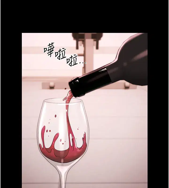 第18話-你都有反應了還裝傻♥