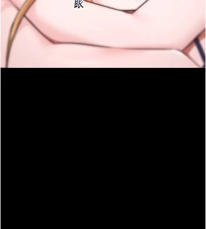 第18話-你都有反應了還裝傻♥