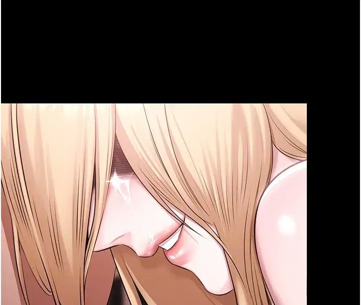 第18話-你都有反應了還裝傻♥