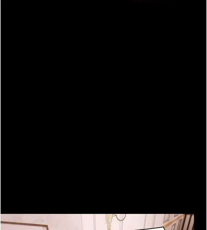 第19話-吊人胃口的親密接觸