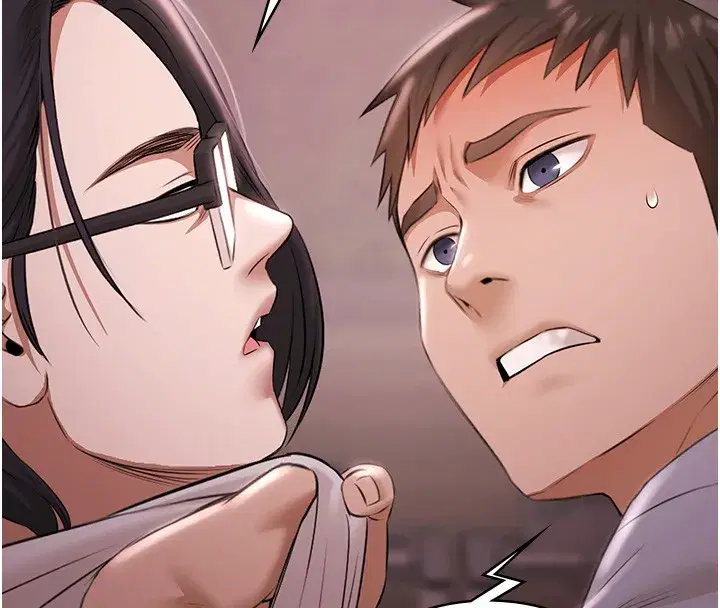 第20話-葛格的鈔能力真性感♥