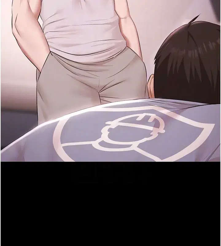 第20話-葛格的鈔能力真性感♥