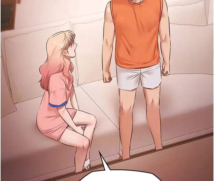 第20話-葛格的鈔能力真性感♥