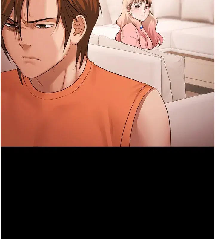 第20話-葛格的鈔能力真性感♥