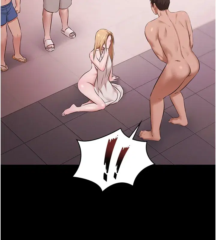 第20話-葛格的鈔能力真性感♥