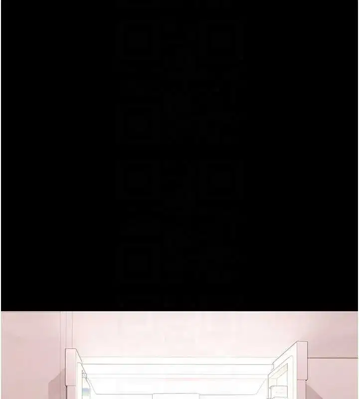 第21話-妳姐姐可是個極品