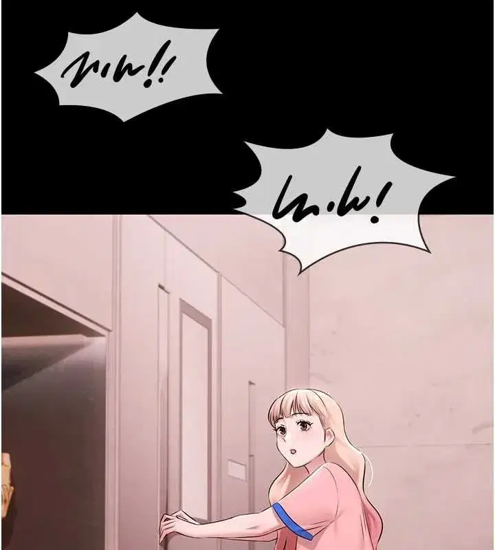 第21話-妳姐姐可是個極品