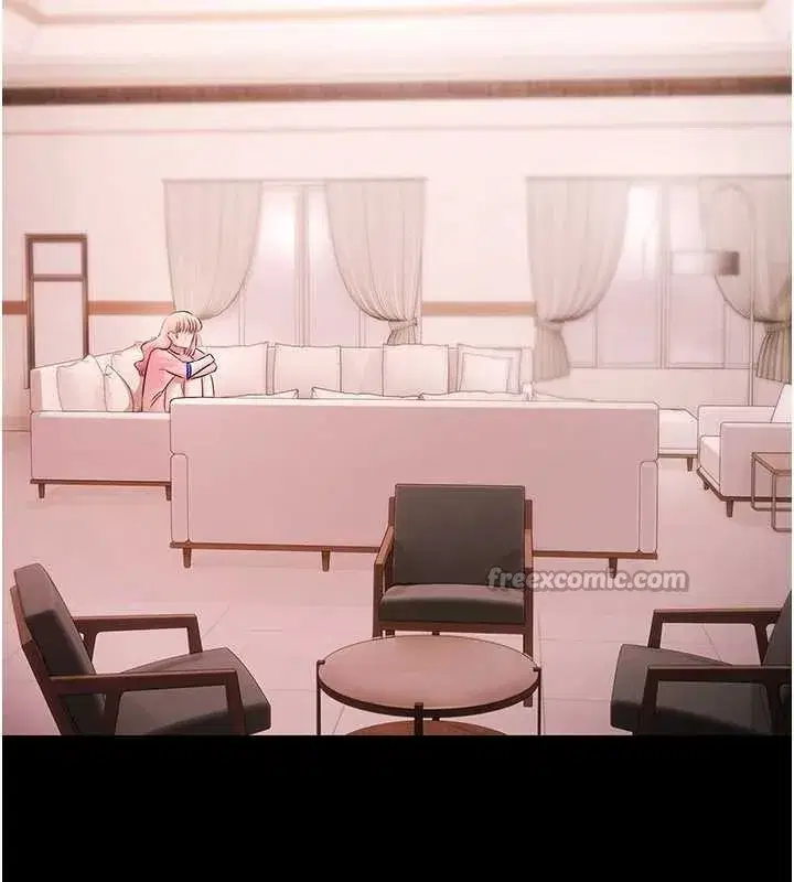 第21話-妳姐姐可是個極品