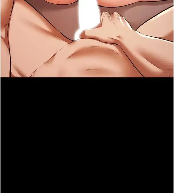 第21話-妳姐姐可是個極品