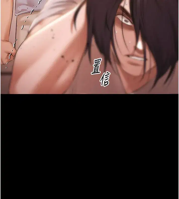 第22話-老子不發威把我當病貓_