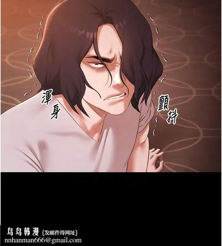 第22話-老子不發威把我當病貓_