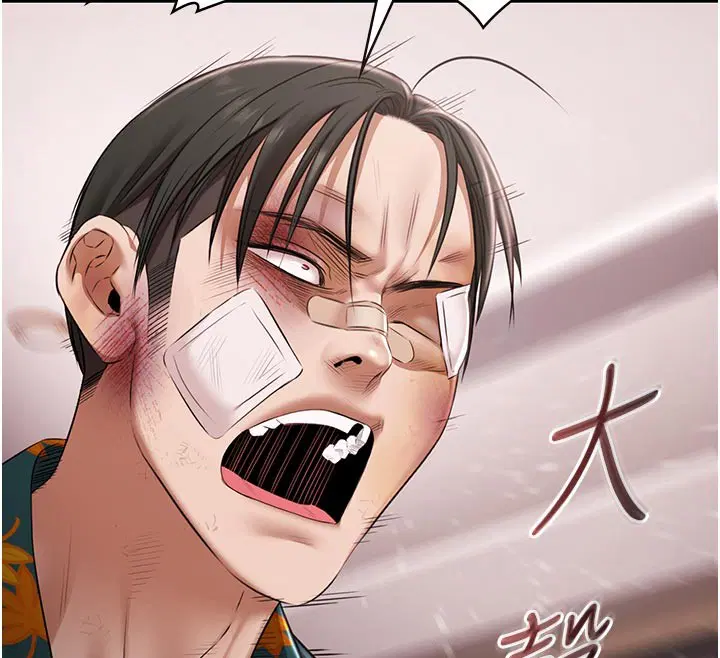 第23話-陷入絕望之中