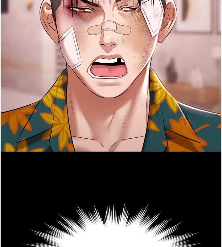 第23話-陷入絕望之中