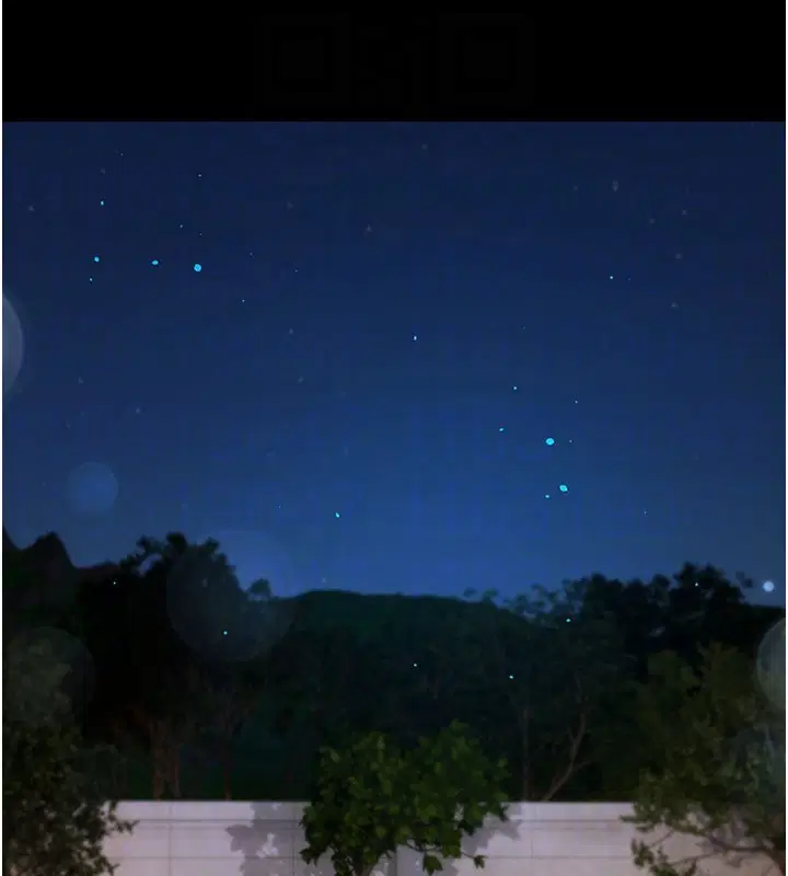 第24話-葛格♥原諒人家好嗎_