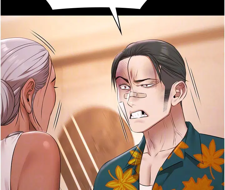 第24話-葛格♥原諒人家好嗎_