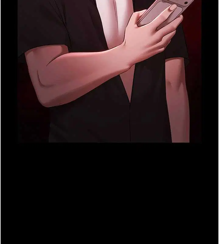 第25話-請收下我們的肉體