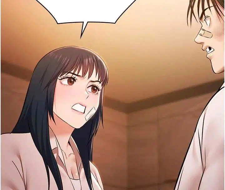 第26話-慘遭蹂躪的瑪琳