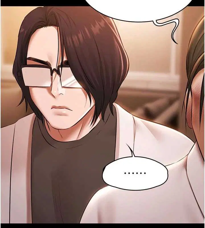 第26話-慘遭蹂躪的瑪琳