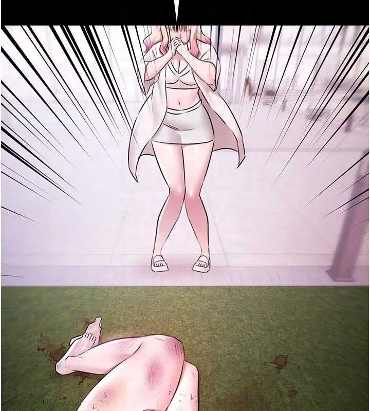 第26話-慘遭蹂躪的瑪琳