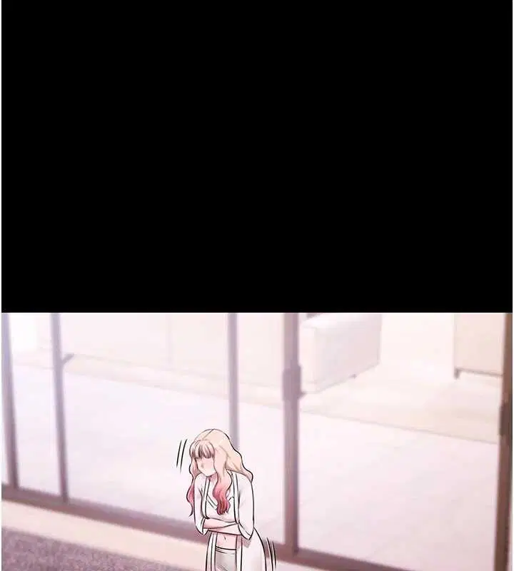 第26話-慘遭蹂躪的瑪琳