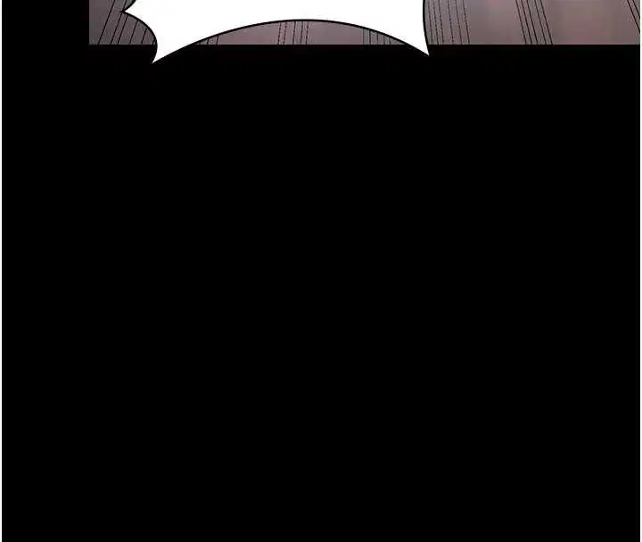 第26話-慘遭蹂躪的瑪琳