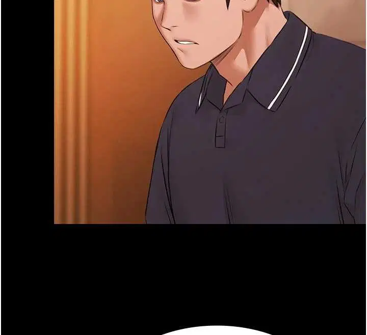 第26話-慘遭蹂躪的瑪琳