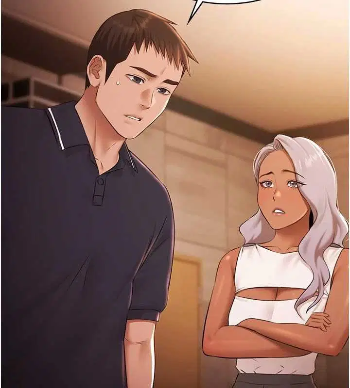 第26話-慘遭蹂躪的瑪琳