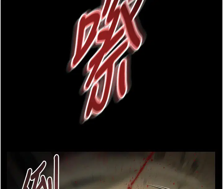 第27話-一切都有跡可循