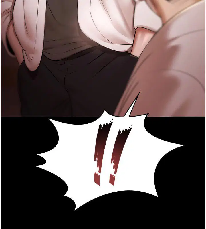 第27話-一切都有跡可循