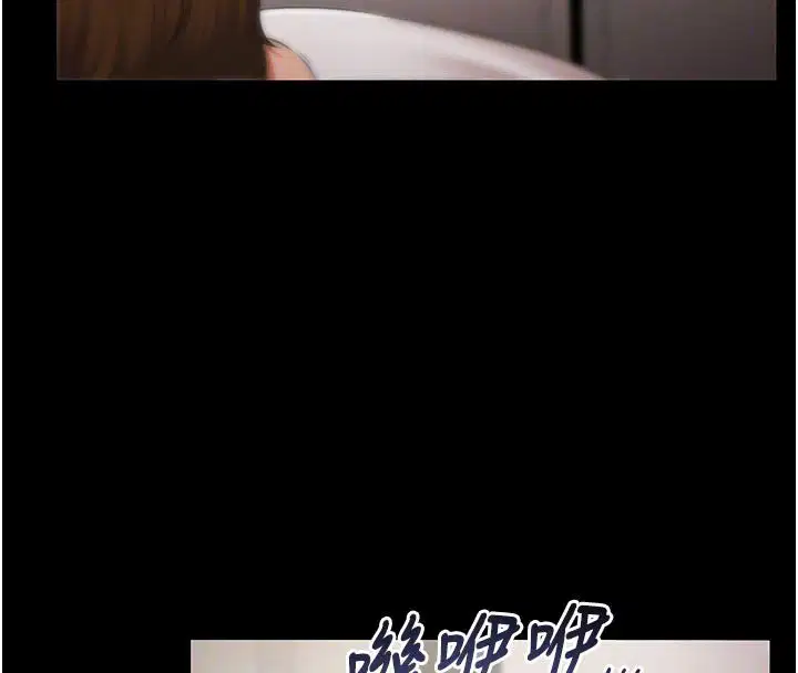 第27話-一切都有跡可循