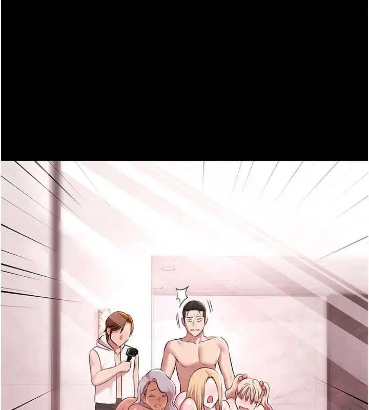 第28話-妳不就是來賣身的_