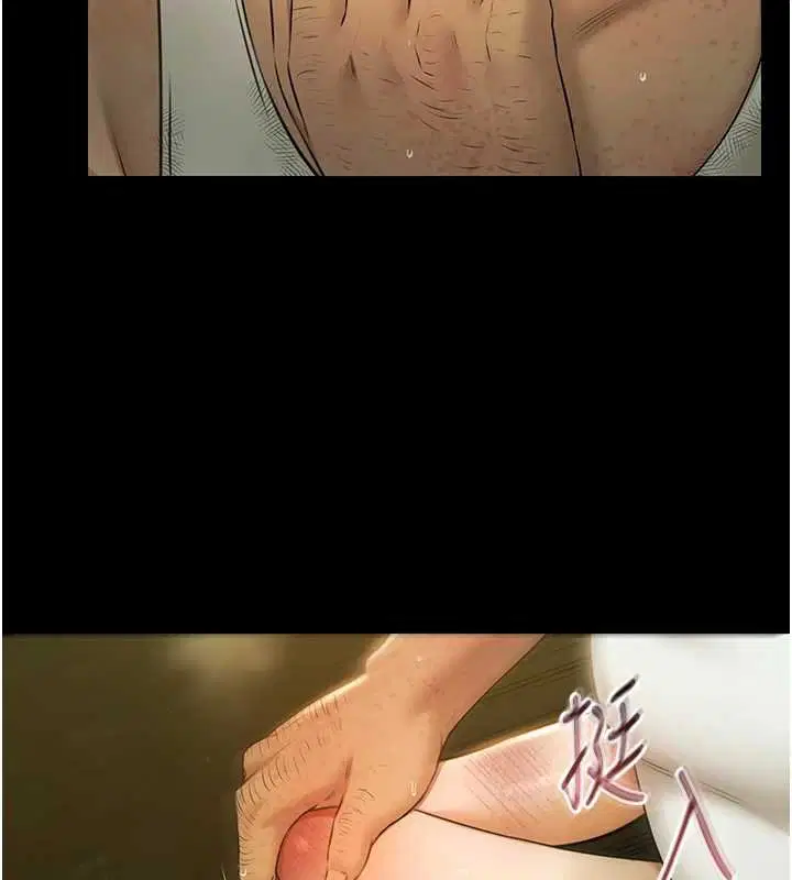 第28話-妳不就是來賣身的_