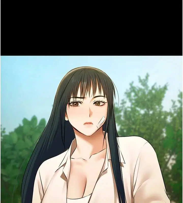 第28話-妳不就是來賣身的_