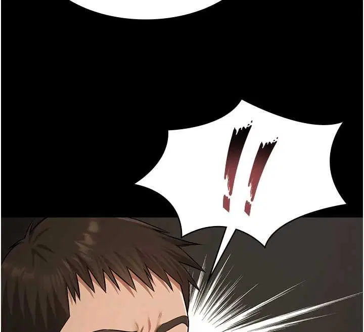 第28話-妳不就是來賣身的_