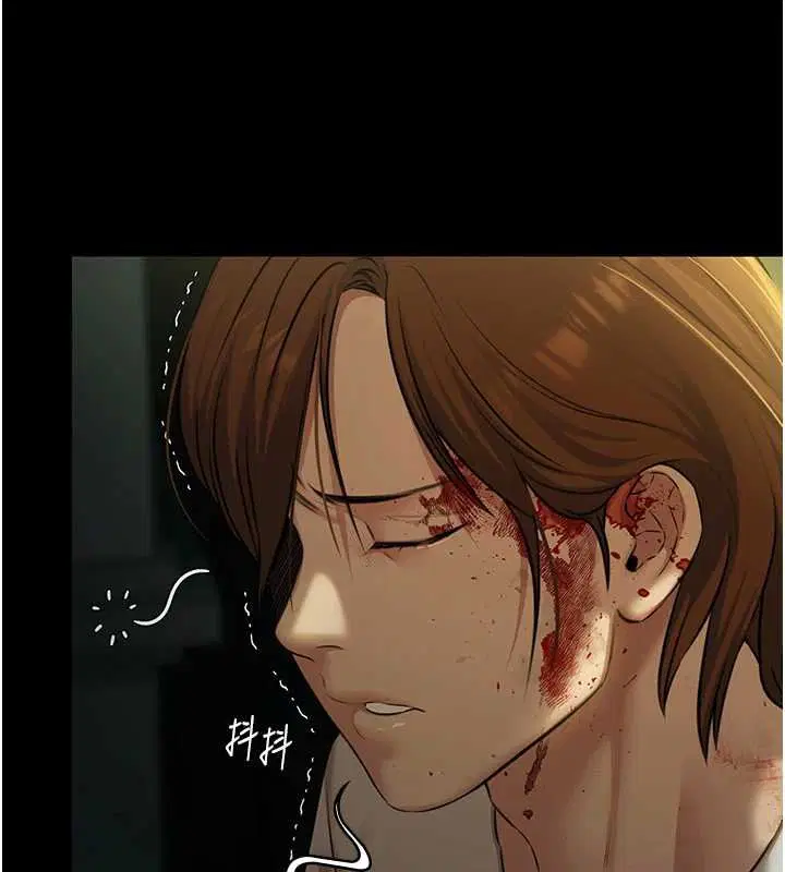 第28話-妳不就是來賣身的_