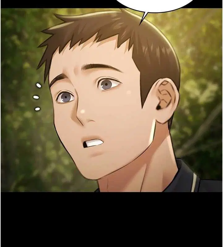 第29話 - 第129页