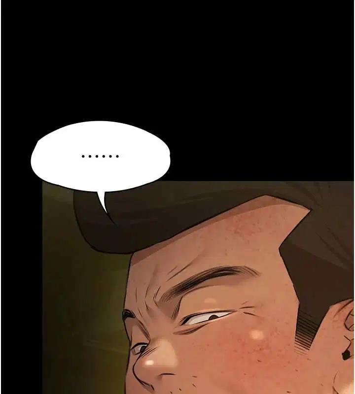 第29話 - 第52页