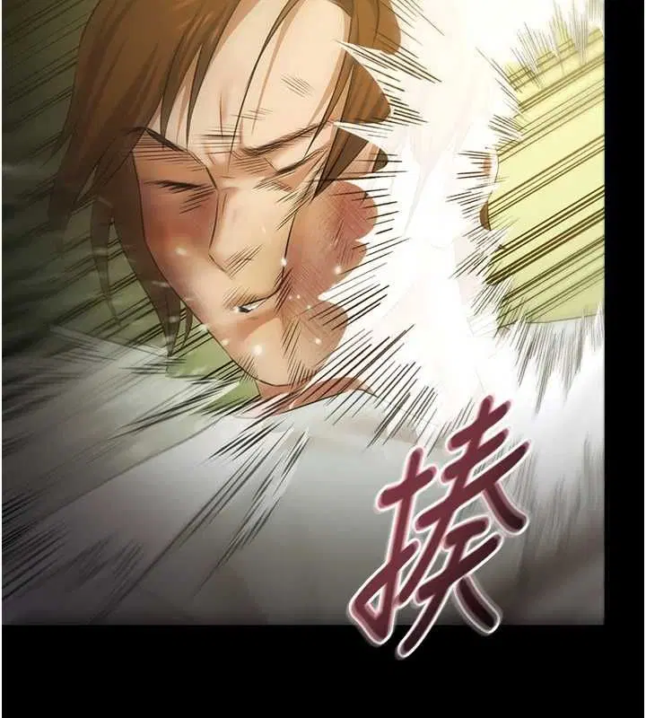 第29話 - 第74页