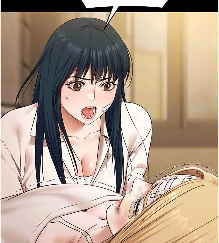 第30話-回憶被強暴的那一晚