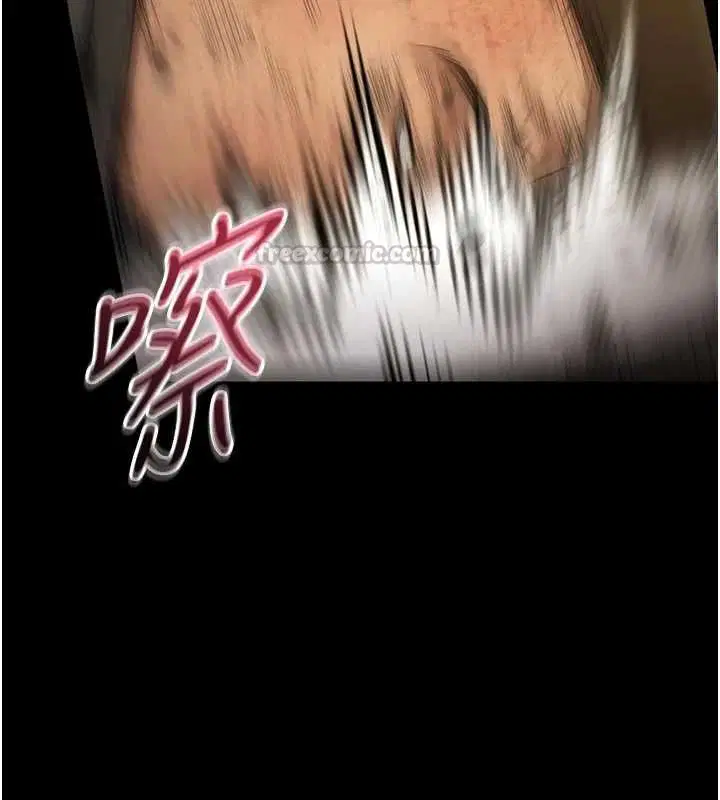 第30話-回憶被強暴的那一晚