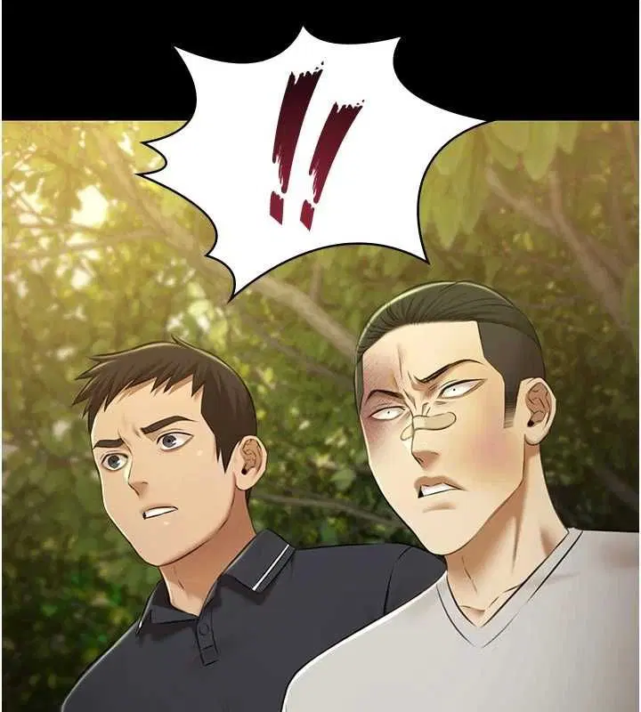第30話-回憶被強暴的那一晚