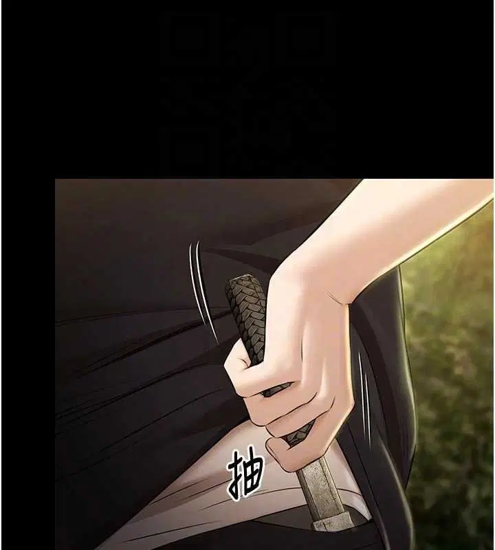 第30話