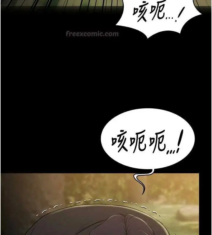 第30話