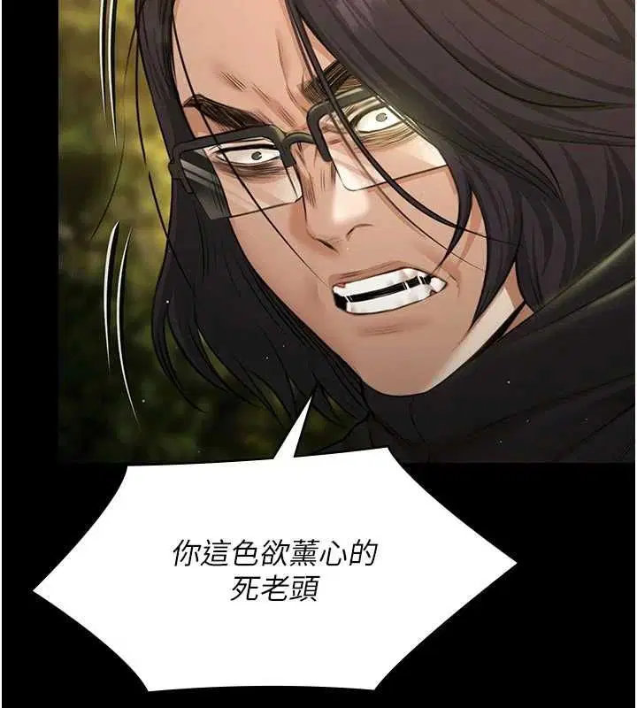 第30話