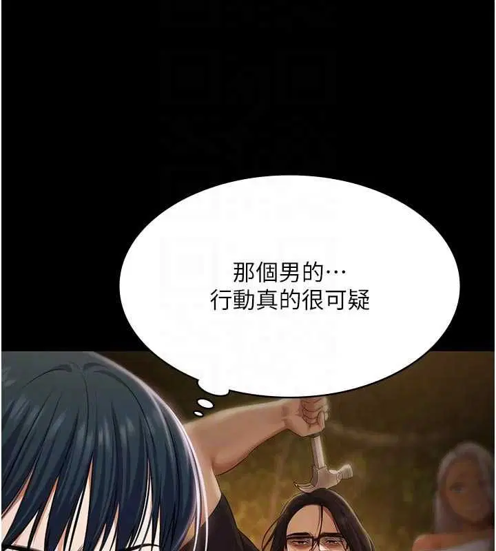 第30話
