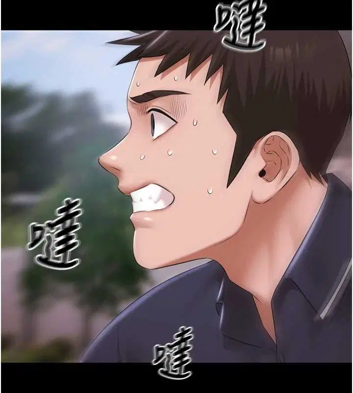 第31話